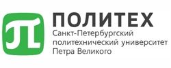 Тендерный отдел