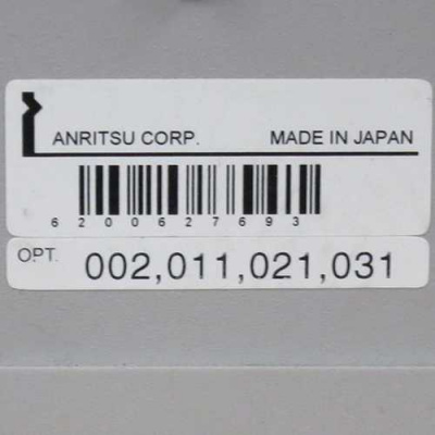 Векторный генератор сигналов Anritsu MG3700A с опциями